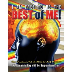I am Free to Be the Best of Me! 平裝版, Global Summit House, 英文
