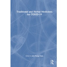(英文圖書) Traditional and Herbal Medicines for Covid-19 精裝版, CRC Press, 英文