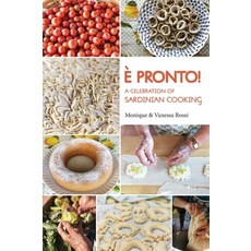 (英文圖書) È Pronto - A Celebration of Sardinian Cooking 精裝版, Pink Llama Publishing, 英文