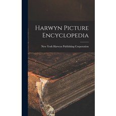 (英文圖書) Harwyn Picture Encyclopedia 精裝版, Hassell Street Press, 英文