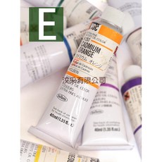 好賓HOC專家級油畫顏料40ml(E級) 油畫顏料 初學, 40ml