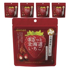 donan 道南食品 整顆北海道草莓牛奶巧克力, 5個, 32g