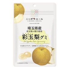 日本全國農協 埼玉縣產 埼玉梨軟糖, 1個, 40g