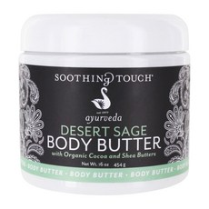 SOOTHING TOUCH 沙漠鼠尾草保濕身體乳液, 1個, 454克
