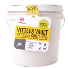 VITTLES VAULT 雙層飼料儲放桶 3.6kg, 白色的