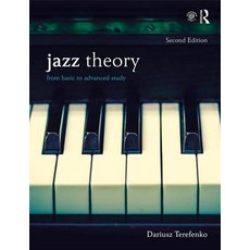 Jazz Theory Second Edition (Textbook and Workbook Package): From Basic to Advanced Study Spiral, Routledge, 英文, 螺旋裝訂