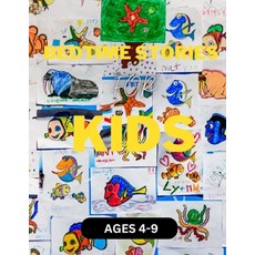 (英文圖書)Bedtime Stories for Kids: AGES 4-9: heartwarming and adventurous bedtime stories... 平裝版, Independently Published, 英文