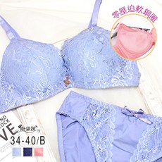 唐朵拉 蕾絲軟鋼圈內衣 舒適包覆機能型