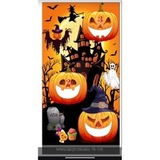 萬聖節投球, 南瓜色, 1個