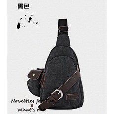 JIU ZHI NIAO 男士休閒胸包 斜挎包 單肩包, 卡其色
