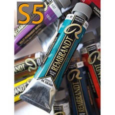 REMBRANDT 林布蘭專家級油畫顏料 S5級, 40ml