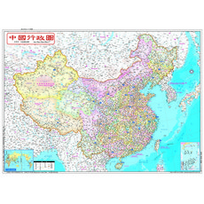 防水上光單面中國行政全圖，比例尺1:6 000 000，詳細標示各省份與城市, 大輿出版社股份有限公司