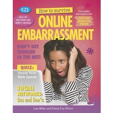 (英文圖書)How to Survive Online Embarrassment Library Binding, Rosen Central, 英文, 圖書館裝訂