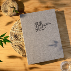 GE SHANGMEI 棉麻相冊 DIY手工粘貼式影集 覆膜紀念冊, 棉麻-最美時光