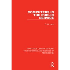 Computers in the Public Service 平裝版, Routledge, 英文