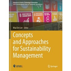 (英文圖書) Concepts and Approaches for Sustainability Management 平裝版, Springer, 英文