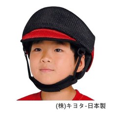 保護帽 - 頭部保護帽 超透氣 可清洗 易乾 不分年齡 日本製 [W1286], 詳見包裝, 詳見包裝, M/黑+藍