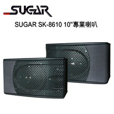 SUGAR SK-8610 懸吊桌上兩用專業歌唱卡拉OK喇叭 /1對2支
