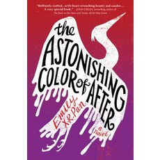 The Astonishing Color of After 平裝版, Little, Brown Books for You..., 英文