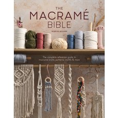 (英文圖書) The Macrame Bible: The Complete Reference Guide to Macrame Knots Patterns Motifs and More 平裝版, David & Charles, 英文