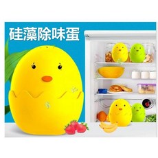 鞋櫃活性炭淨化除味蛋