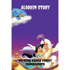 (英文圖書)Aladdin Story 平裝版, Notion Press, 英文
