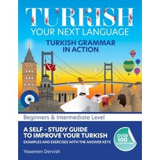 (英文圖書) Turkish: Your Next Language 平裝版, Yasemen Dervish, 英文