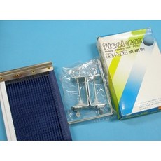 鐵人牌 桌球網 網架 1695B 全配 通用型 練習用 尼龍布邊寬口轉夾式桌球網架, 藍色, 1個