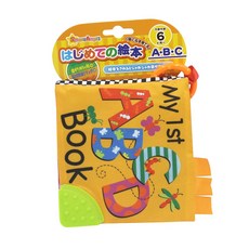 西松屋 沙沙響紙布書 ABC