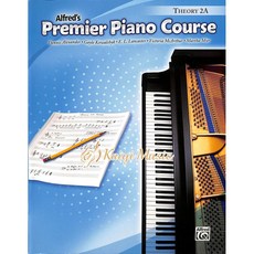 凱翊︱AF 鋼琴課程樂理 2A級兒童鋼琴教材 Premier Piano Course/Theory Book 2A, Premier鋼琴課程