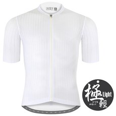 BAISKY百士奇 男款空力極輕短車衣 潔淨羽白 - 輕量透氣自行車衣