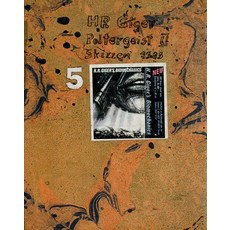 H.R. Giger: Poltergeist II: Drawings 1983-1985 精裝版, Patrick Frey Edition, 英文