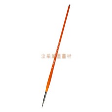 汶采 馬可威壓克力油畫兩用筆(圓) (0號~20號), 0號(AR5200)