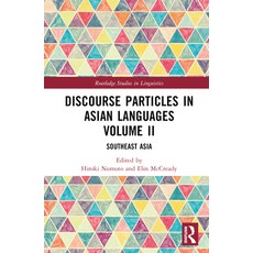 (英文圖書) Discourse Particles in Asian Languages Volume II: Southeast Asia 精裝版, Routledge, 英文