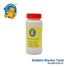 Pustefix 電動泡泡槍專用補充瓶, 詳見包裝