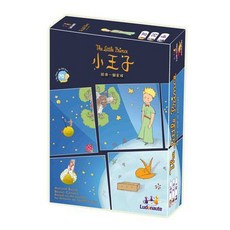 小王子 little prince 正版桌遊 親子互動 益智桌遊, 詳見包裝