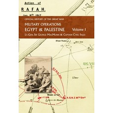 (英文圖書) Military Operations Egypt & Palestine: From the Outbreak of War with Germany to June 1917 平裝版, Naval & Military Press, 英文