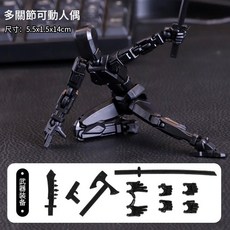機械玩偶 素體人偶 全身可動玩偶 模型 玩具, 黑色, 1個, 14cm