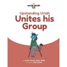 (英文圖書)Upstanding Uriah Unites his Group 平裝版, Independently Published, 英文