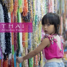 (英文圖書) Thai 平裝版, Independently Published, 英文