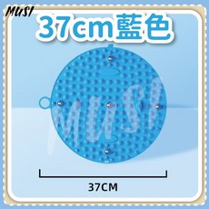 MUSI 腳底按摩墊 超慢跑墊 藍小熊造型 足底按摩墊 慢跑按摩一次搞定, 熊熊磁石超慢跑墊-藍37公分 現貨隔天發, 詳見包裝