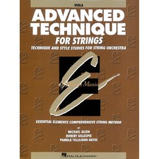 HAL•LEONARD Essential Elements Advanced Technique for Strings 中提琴技巧練習教本