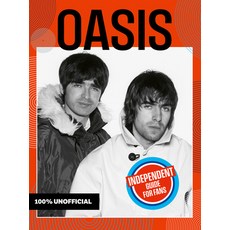 (英文圖書) 100% Unofficial Oasis Guide 精裝版, Expanse, 英文