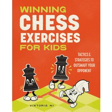 (英文圖書)Winning Chess Exercises for Kids: Tactics and Strategies to Outsmart Your Opponent 平裝版, Z Kids, 英文