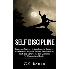 Self-Discipline 精裝版, Sannainvest Ltd, 英文