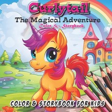 (英文圖書)Curlytail: The Magical Adventure 平裝版, Independently Published, 英文