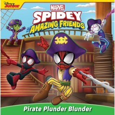 (英文圖書)Spidey and His Amazing Friends: Pirate Plunder Blunder 平裝版, Random House/Marvel, 英文