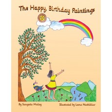 The happy birthday paintings 平裝版, Groggy Eyes, 英文