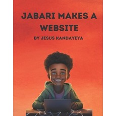 (英文圖書)Jabari Makes A Website 平裝版, Independently Published, 英文