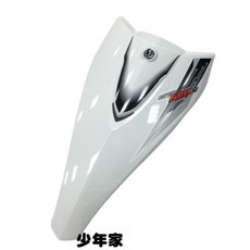 少年家 側蓋, 白色